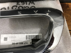 Накладка заднего бампера GLE (V167) 18-нв Б/У Оригинал A1678856900