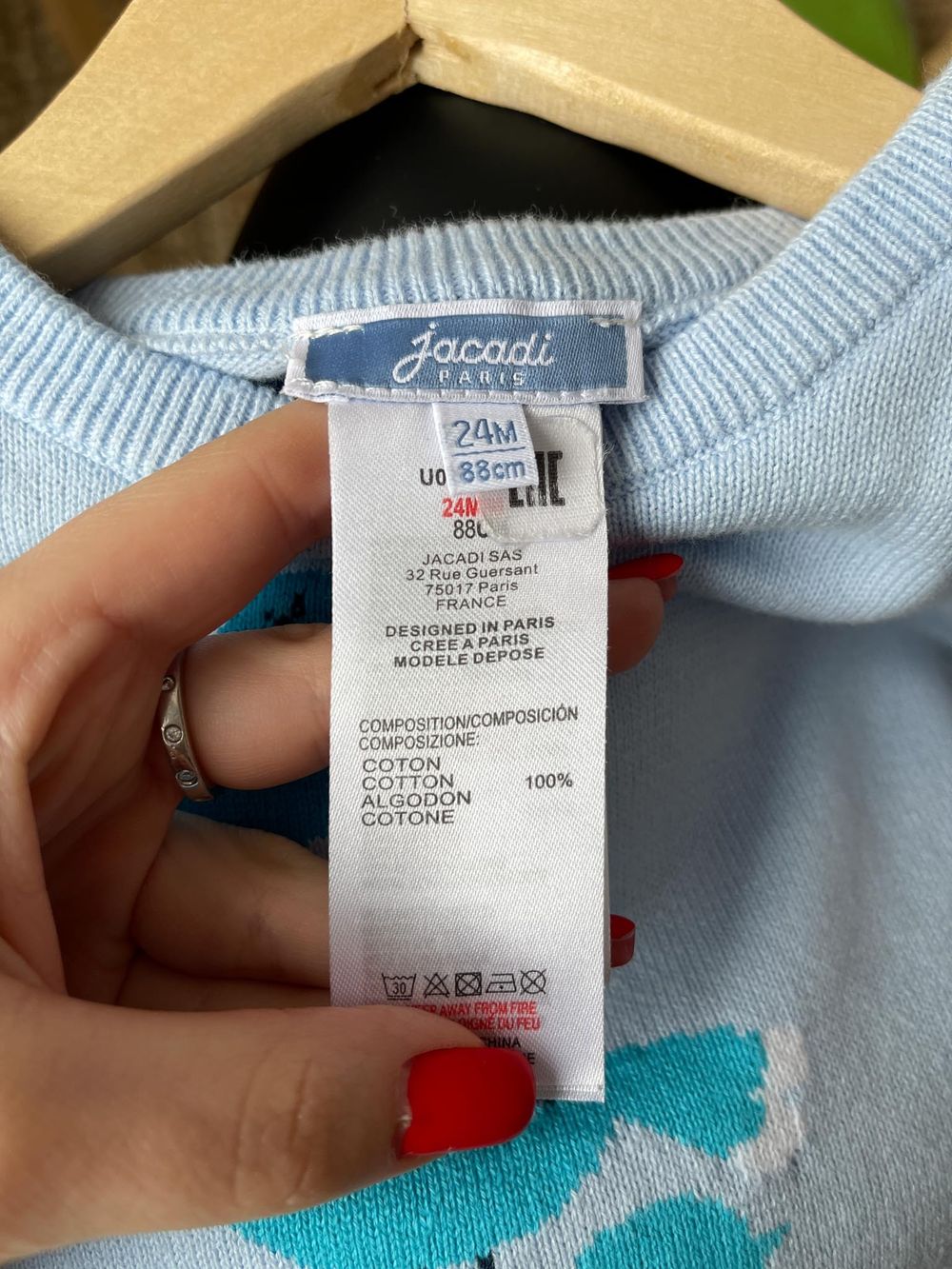 Свитер Jacadi, 86