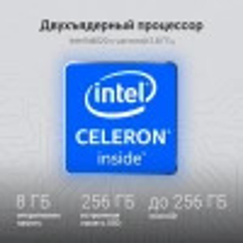 Планшет 11.6'' Digma EVE 1496E