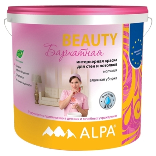 Краска акриловая Alpa BEAUTY Бархатная для потолка и стен