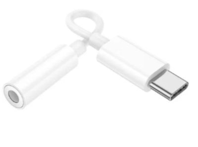 Адаптер-переходник HOCO LS35 Type-C(m) - 3.5 Jack(f) White