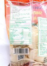 Чипсы креветочные для жарки Sa Giang, Вьетнам, 200 гр.