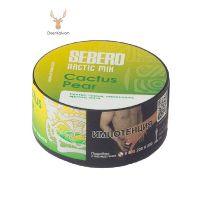 Sebero Arctic Mix "Cactus Pear" (Кактус Груша) 25 гр.