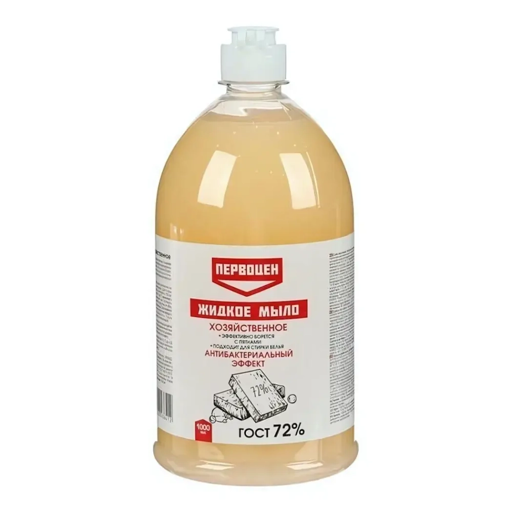 Мыло жидкое ПЕРВОЦЕН Хозяйственное 1 л