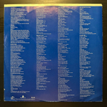 Silent Rage - Don't Touch Me There (США 1989г.)