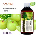Амлы масло, косметическое / 100 мл
