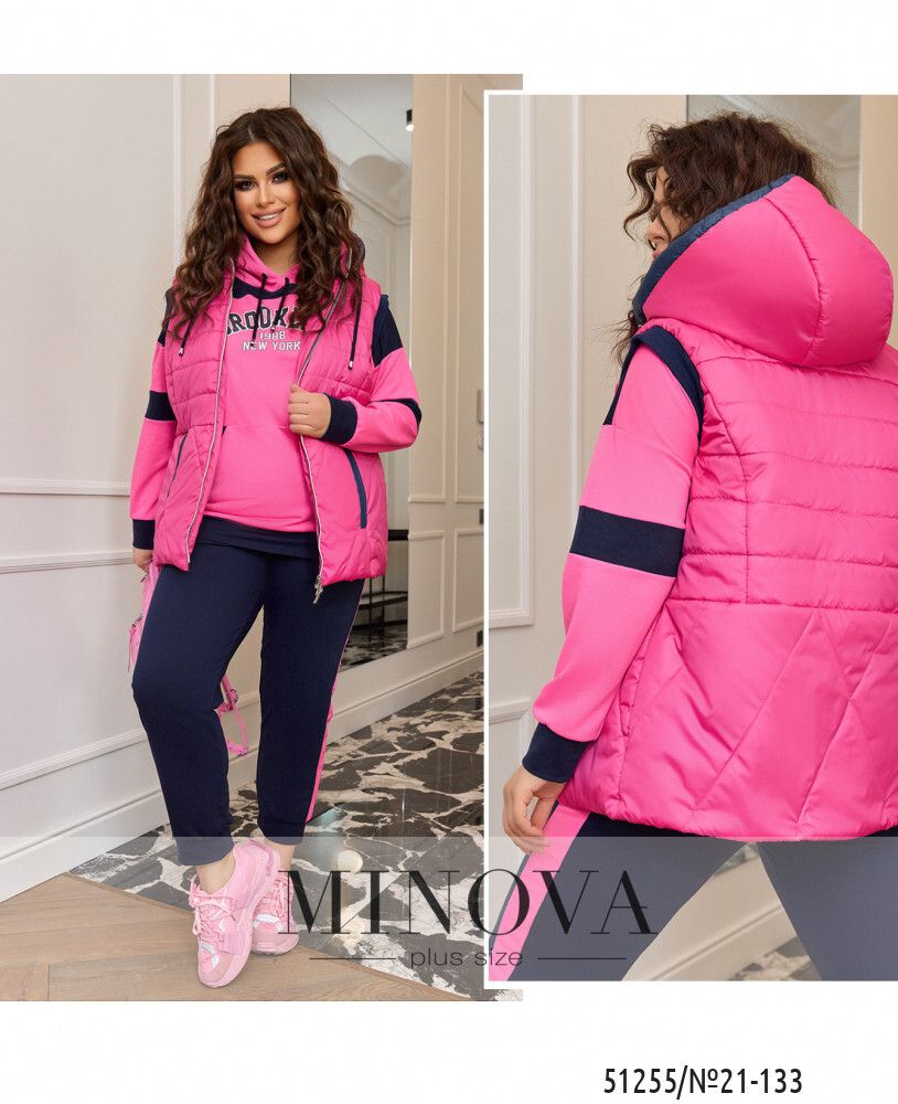 Костюм 21-133-малиновый Minova