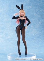 Kitagawa Marin