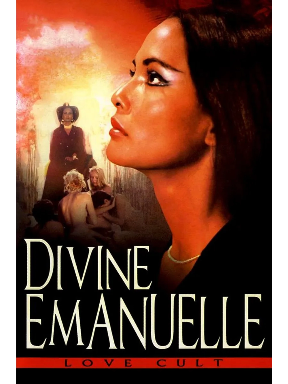 Божественная Эмануэлль: Культ любви (1981) (DVD-R)