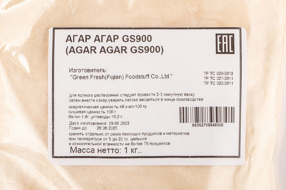 Агар-агар Мой продукт Россия 1 кг