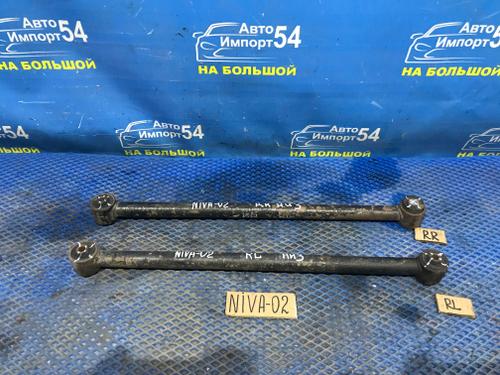 Тяга задняя продольная CHEVROLET NIVA 2006