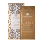 Биоцеллюлозная маска для ухода за кожей вокруг глаз "СЧАСТЛИВАЯ КОЖА" (40мл)