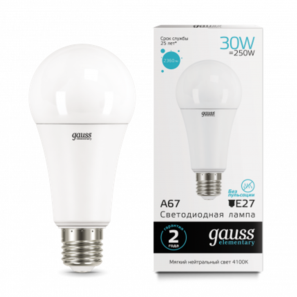 Лампа Gauss LED Elementary A67 30W E27 2360 lm 4100K 73229