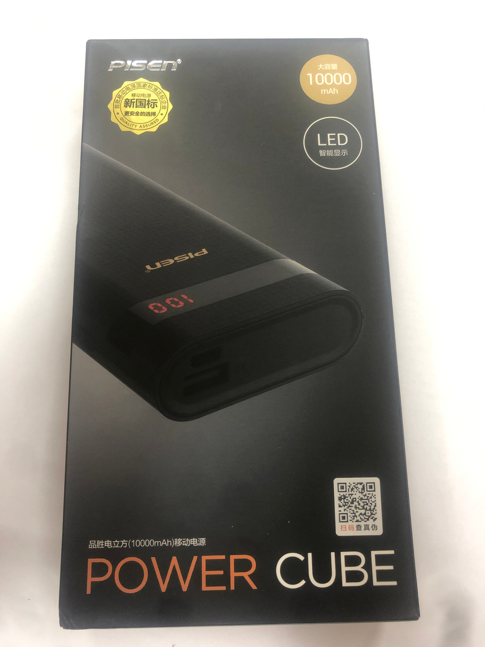 Внешний Аккумулятор (Power Bank) Pisen TS-D220 Power Cube 10000 mAh (5,0V - 2A, LCD) Черный