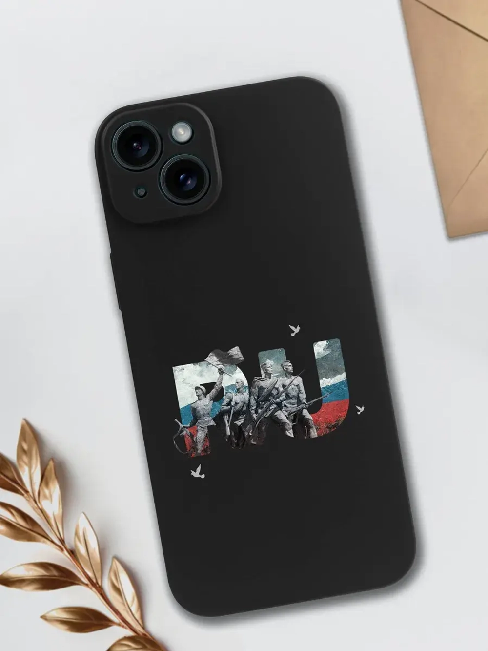 Чехол на iPhone 15 Plus Санкт-Петербург