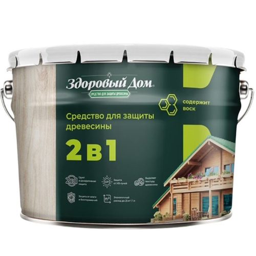Пропитка деревозащит.ср-во Здоровый Дом  2в1  Бесцвет. 9л  (7,7кг)