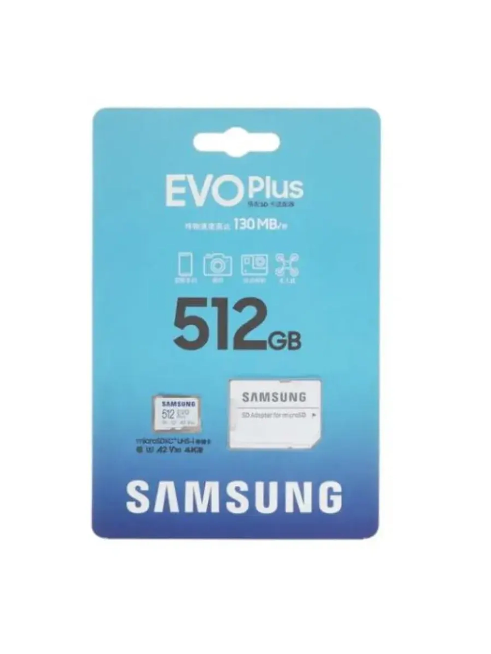 Карта памяти EVO Plus MB-MC512KA/CN microSDXC 512 ГБ