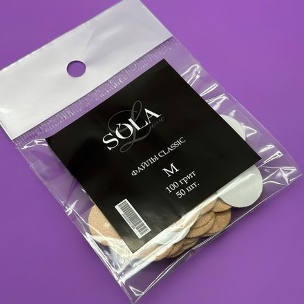 SoLa Classic - Сменные файлы к диску для педикюра M - 100гр, 50шт