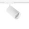 Трековый светильник Arte Lamp AERO A1337PL-1WH