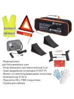 Набор автомобилиста дорожный "Шиномонтажник"