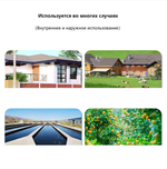 Wi-Fi 4G Камера видеонабл. с 2-мя объектив. +Solar panel 4MP FaizFull FT60