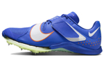 Nike Air Zoom Long Jump Elite Racer Blue