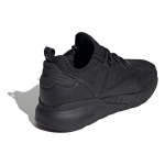 Кроссовки Adidas Originals, FV9993