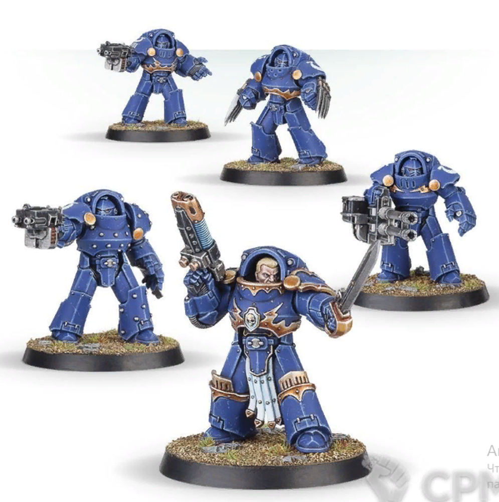 Tartaros Terminator Squad