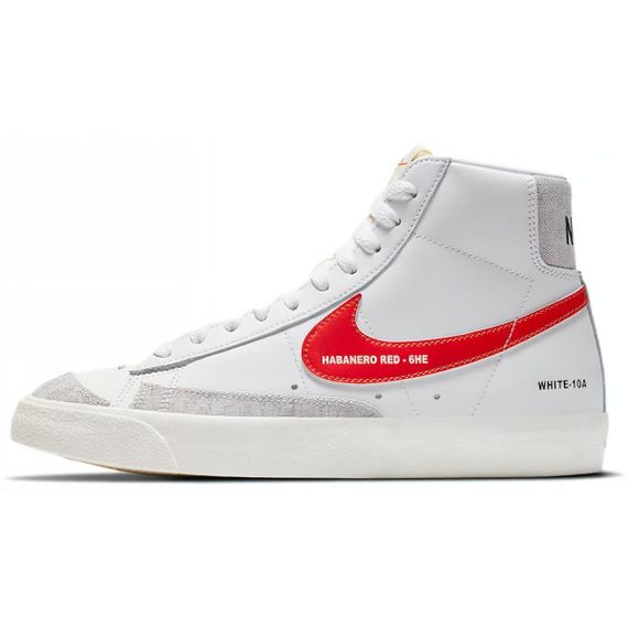 Nike Blazer 77 &quot;Color Code&quot;