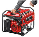 Бензиновый генератор ЗУБР СБ-7000Е-3