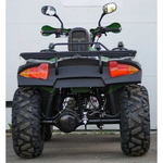 Квадроцикл ATV Hummer 250