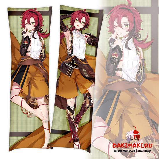 Дакимакура Шиканоин Хейдзо арт. 0965