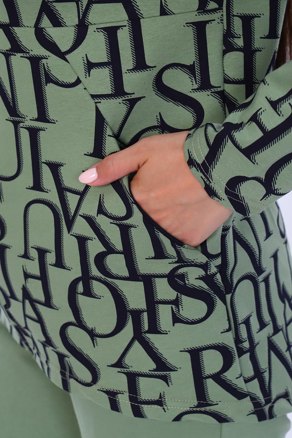 Костюм 24257 Натали (Акция)