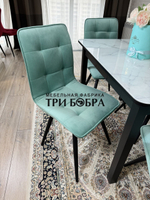 Стеклянный раздвижной стол "Итальянский мрамор" и стулья "ГУЧИ" тиффани