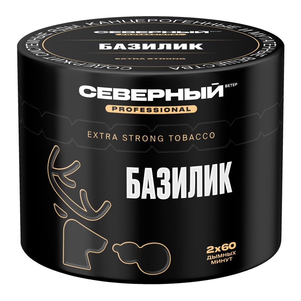 Ветер Северный Professional - Базилик, 40 гр