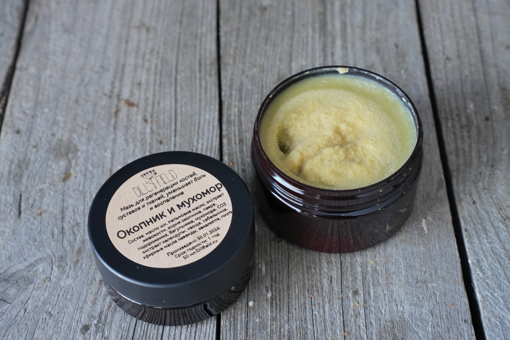 Мазь обезболивающая и заживляющая "Окопник и мухомор"