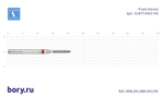 Бор алмазный красный Frank Dental типа FG - D.877.010.F.FG