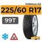 Formula Ice 225/60 R17 99T шип.