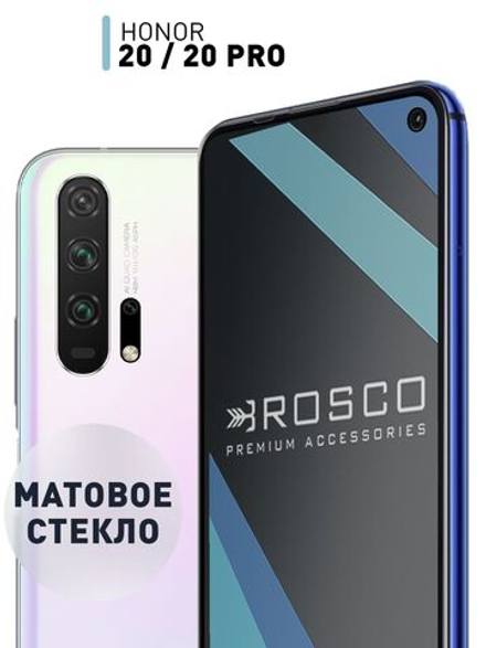 Матовое стекло ROSCO для Honor 20 Pro;Honor 20;Huawei nova 5T оптом (арт. HW-H20/20P-FSP-GLASS-MATTE)