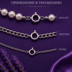Шпрингельный замок без кольца 7 мм
