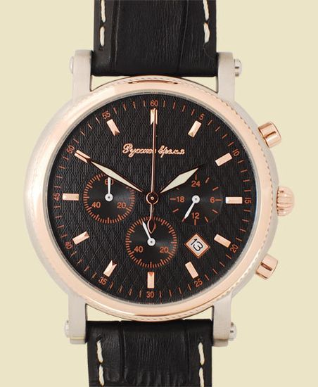 Наручные часы Полет "Русское время" 7528614