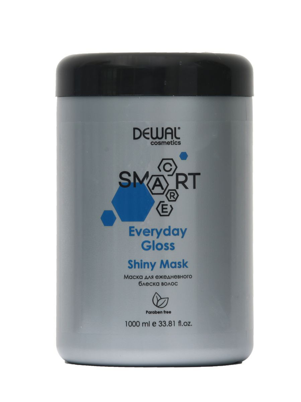 Маска для ежедневного блеска волос+дозатор SMART CARE 1000 мл