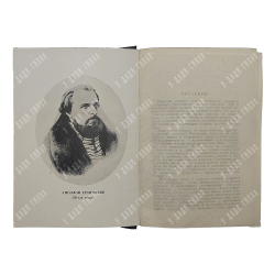 Григорьев А. Воспоминания. – М.-Л.: Academia, 1930.