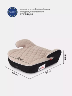 Автокресло MOWBaby BOOST 1034 группа 2-3 (15-36кг)