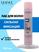 "GLANCE PRO" Лак для волос PRO ONE для идеальных укладок сильная фикс 500мл