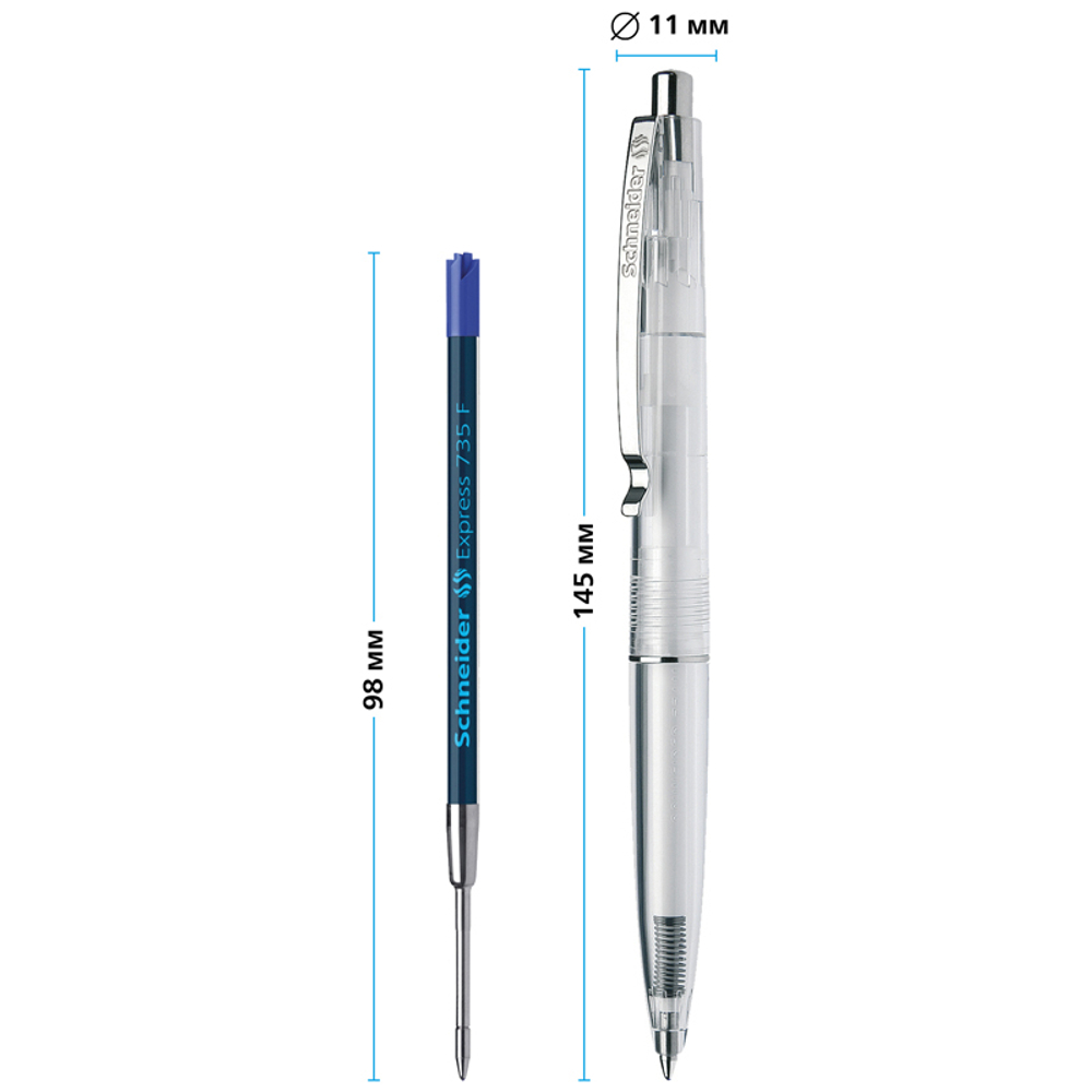 Ручка шариковая автоматическая Schneider "K20 Icy Colours" синяя, 1,0мм, корпус ассорти