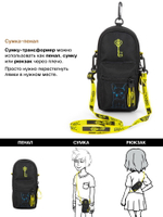Рюкзак GROOC 14-052 + мешок + сумка-пенал