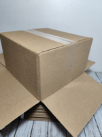 Коробка картонная, гофрокороб 250х250х150 мм - 20 шт