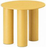 Столик ламинированный кофейный Scab Design Hyppo, охра