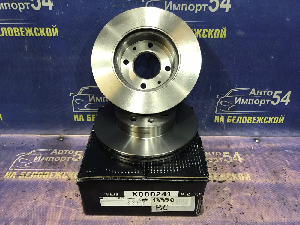 Диск тормозной передний Kia PICANTO 2004-2006